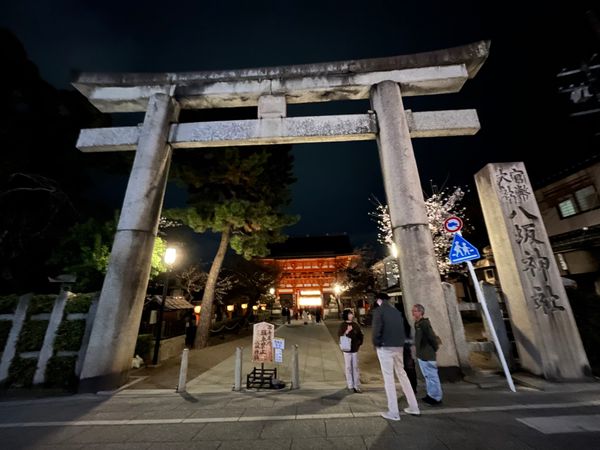 日本「京都旅行」の写真