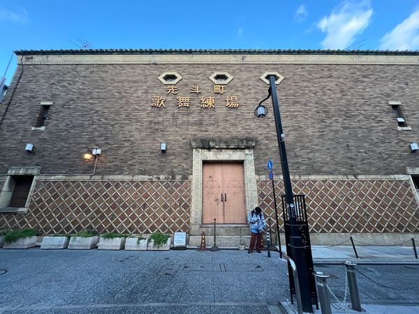 日本「京都旅行」の写真