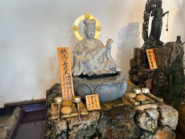 日本「京都旅行」の写真