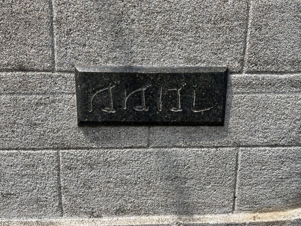 日本「京都旅行」の写真