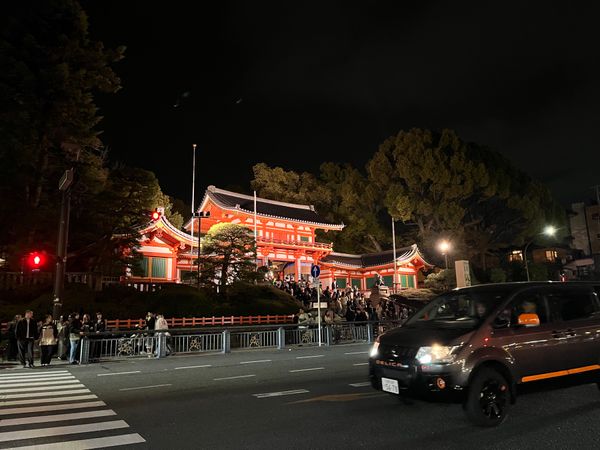 日本「京都旅行」の写真