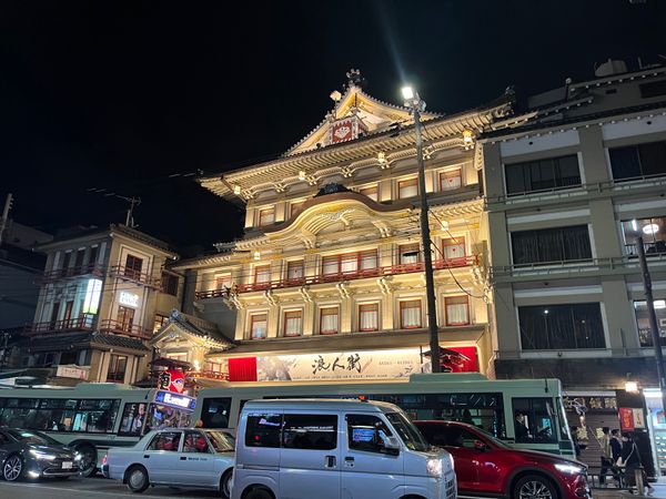 日本「京都旅行」の写真