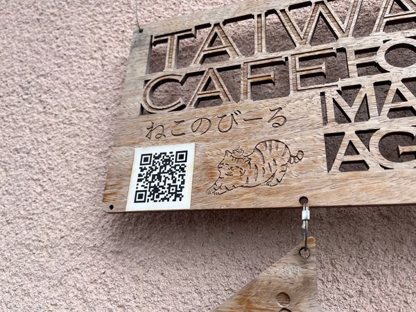 日本「京都旅行」の写真