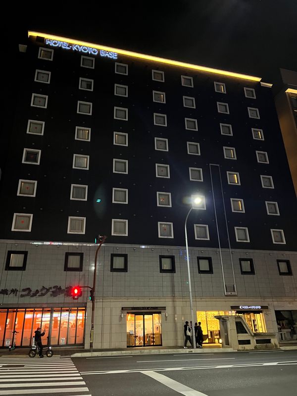 日本「京都旅行」の写真