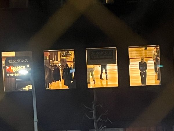 日本「京都旅行」の写真