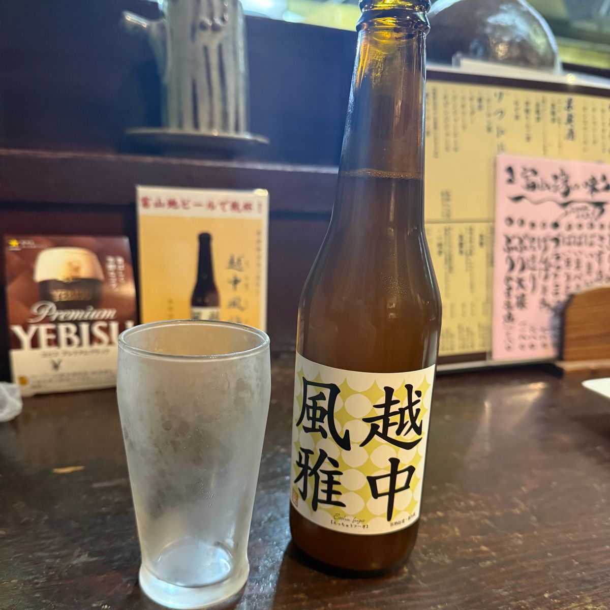 げんげの唐揚げ、白海老の唐揚げ、富山ブラック。胃袋が限界突破した。北の門さ...