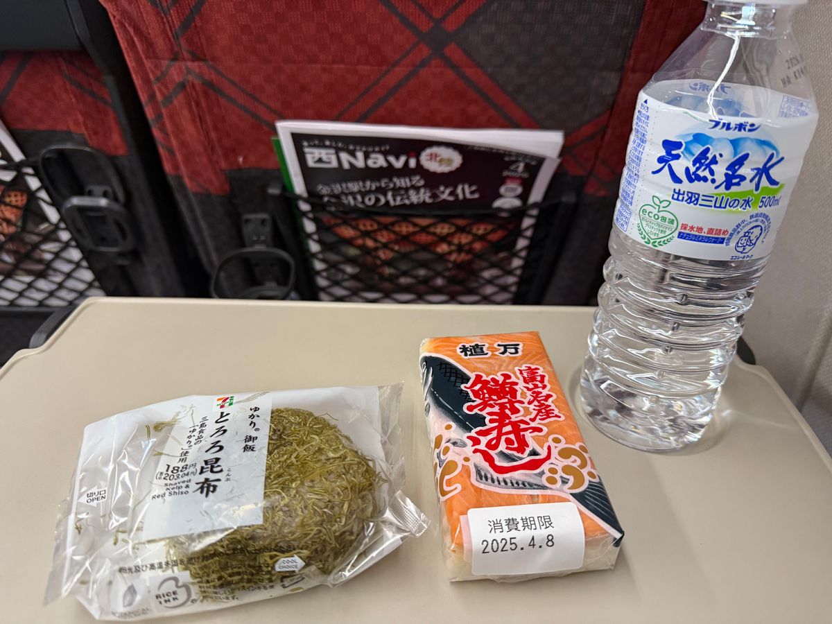 早めに帰宅！お土産たち。昆布締めはGWに実家に持って帰って食べよう。楽しみ。