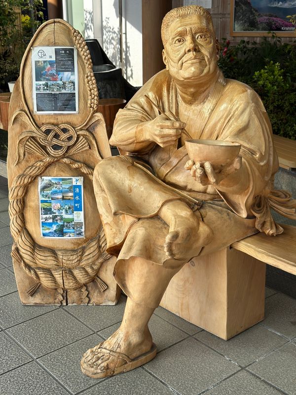 日本・霧島神宮「鹿児島　2025.04」の写真