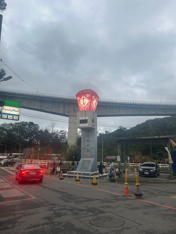 台湾「台湾」の写真