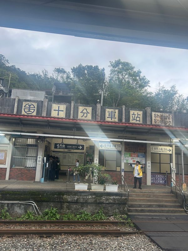 台湾「台湾」の写真