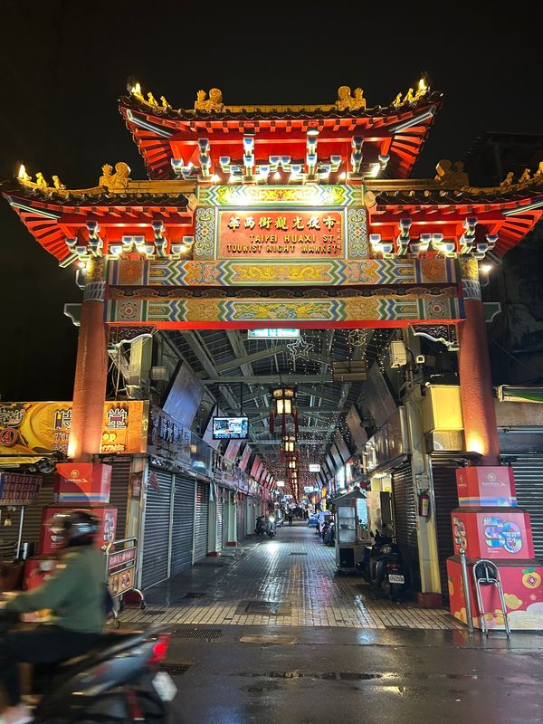 台湾「台湾」の写真