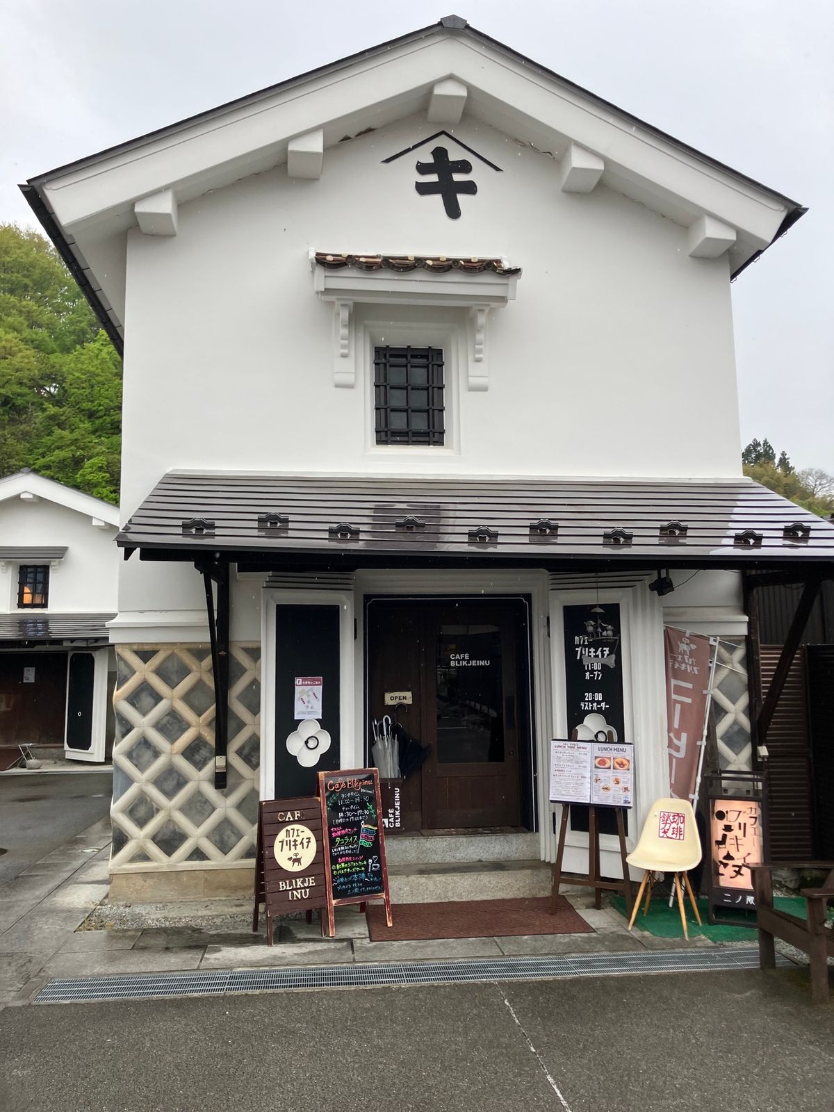 【撮影場所】
福島県田村郡三春町 カフェブリキイヌ

【住所】 
福島県田...