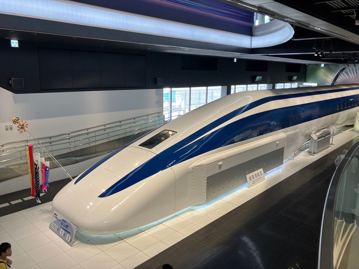 【撮影場所】
山梨県 都留市 山梨県立リニア見学センター

【住所】 
山...