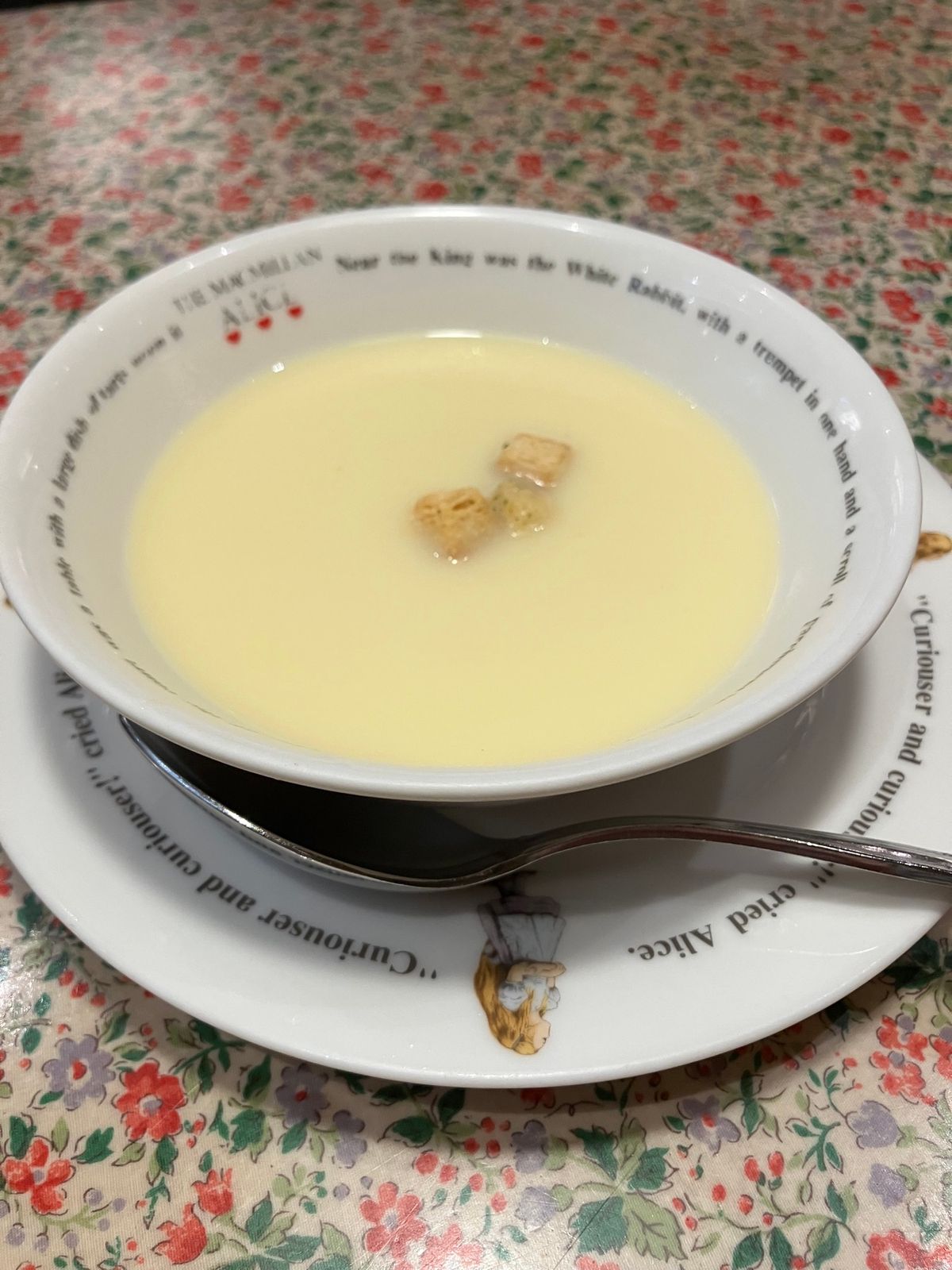 【撮影場所】
栃木県 宇都宮市  RAKERU宇都宮ベルモール店

【住所...