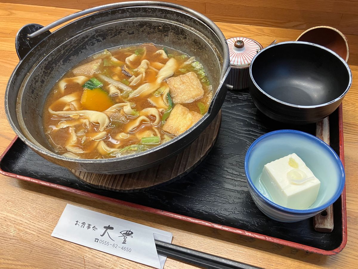 【撮影場所】
山梨県 南都留郡山中湖村 お食事処大豊

【住所】
山梨県南...