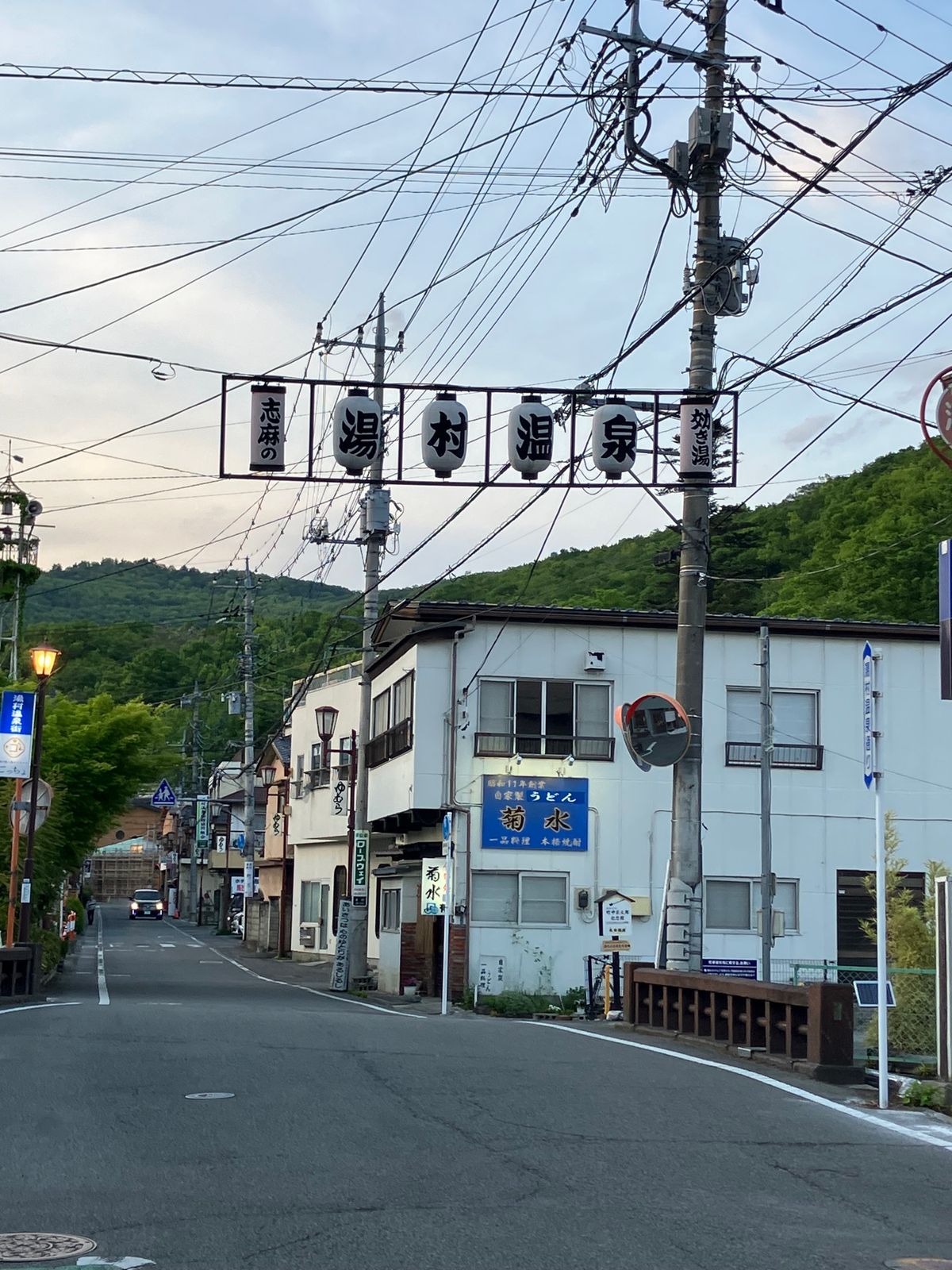 【撮影場所】
山梨県 甲府市  湯村温泉街

【住所】山梨県甲府市湯村

...