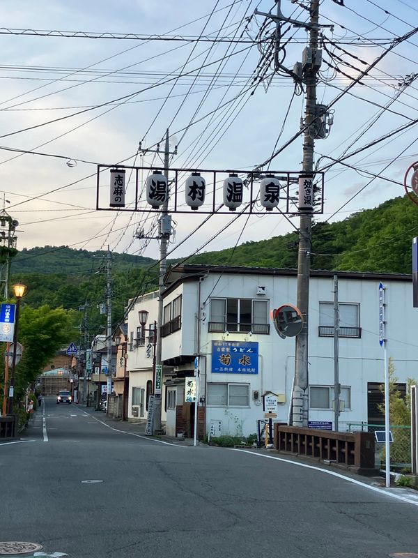 日本・山梨県「ドラマロケ地巡り山梨県と栃木県、福島県🚗の旅」の写真：【撮影場所】
山梨県 甲府市  湯村温泉...
