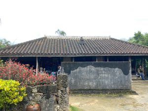 琉球村⑤