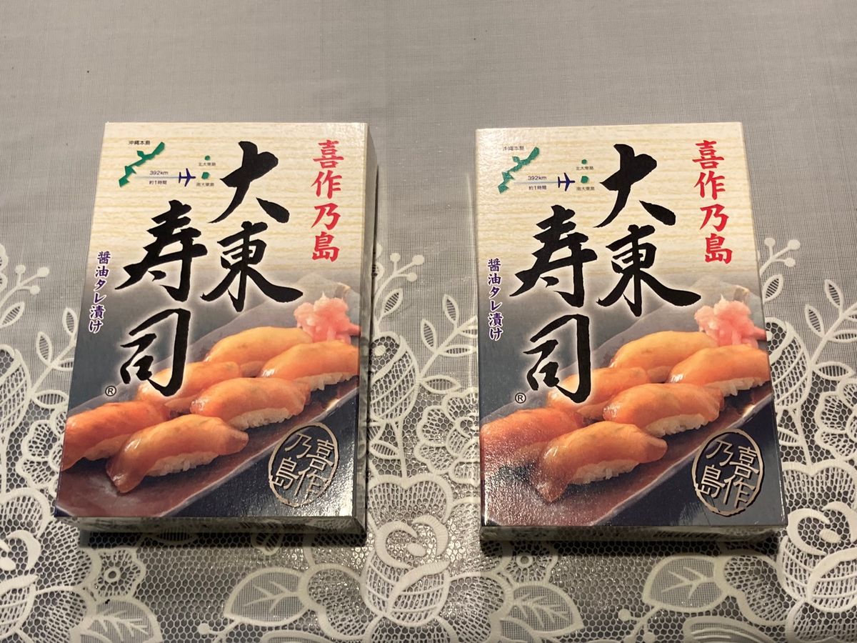 那覇空港の「なはまるうどん」と、そこで食べた沖縄そば、タコライス。空港で買...