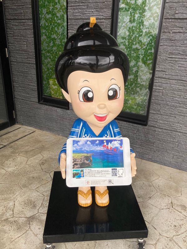 日本「沖縄旅行2回目」の写真：万座毛です。
この日は荒天でしたが、その...