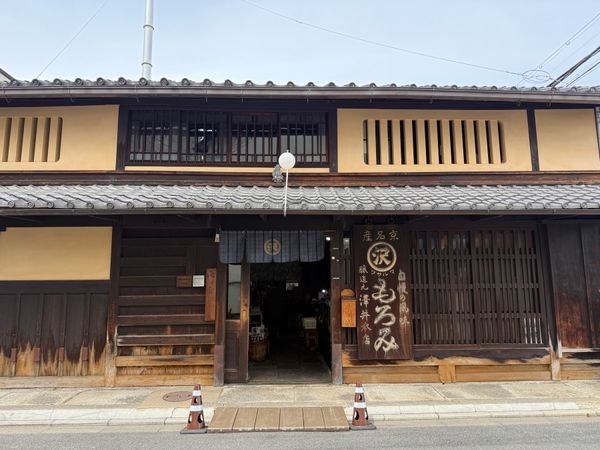 日本・京都「(2025.4)京都女子旅」の写真