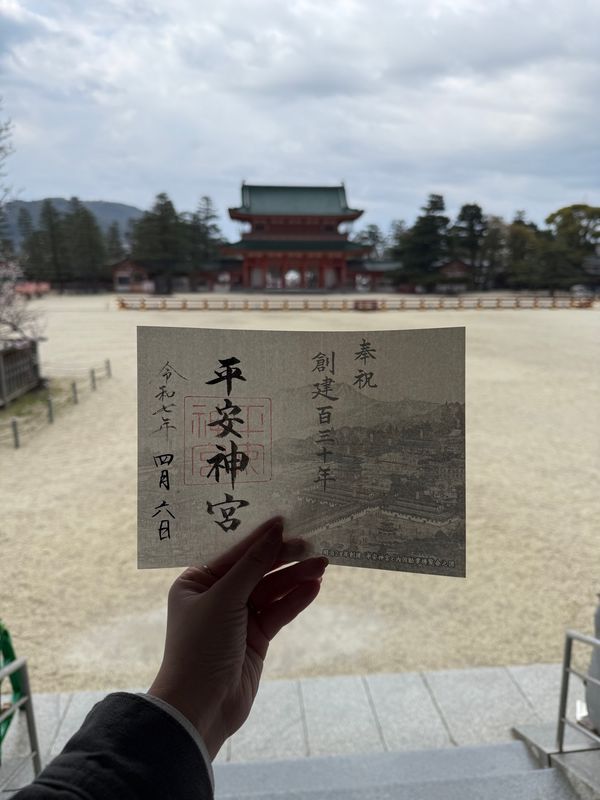 日本・京都「(2025.4)京都女子旅」の写真