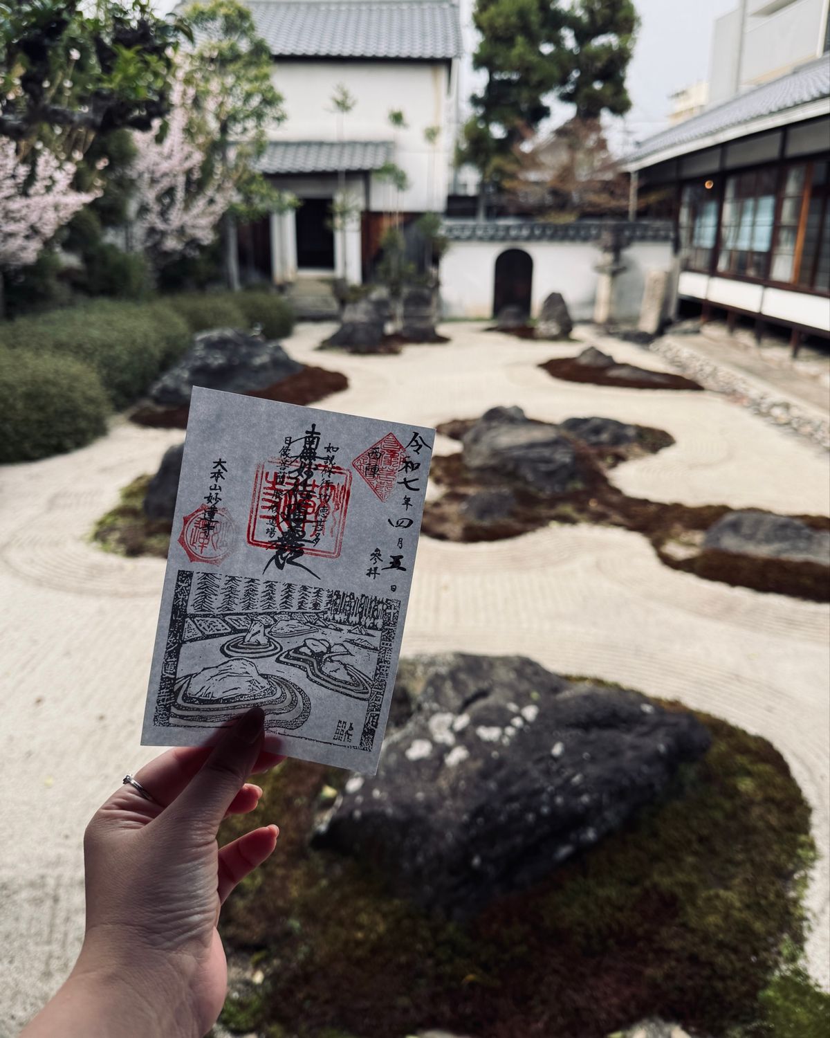 鹿のかわいい襖絵