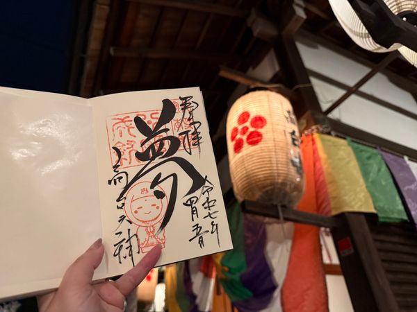 日本・京都「(2025.4)京都女子旅」の写真：夜間特別拝観