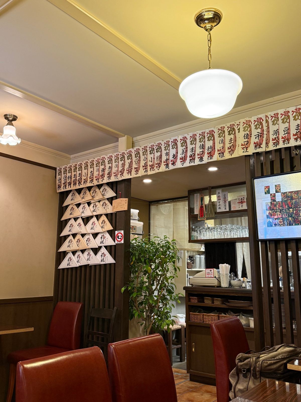 舞妓さんちのまかないさん、聖地巡礼