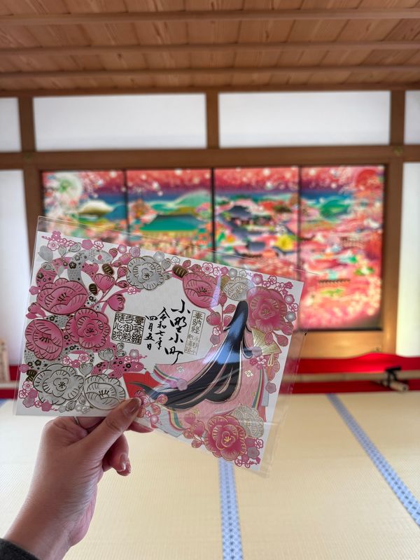 日本・京都「(2025.4)京都女子旅」の写真：小野小町ゆかり
屏風が美しい