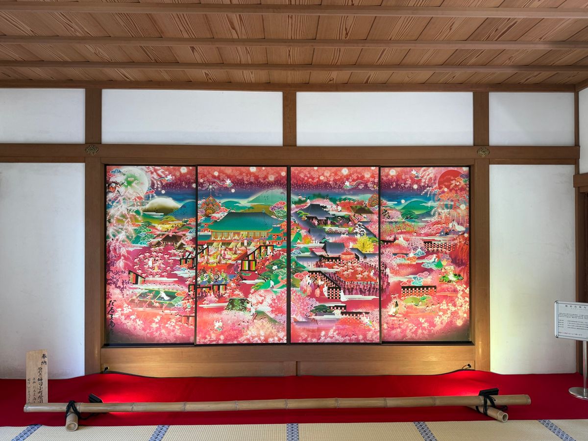 小野小町ゆかり
屏風が美しい