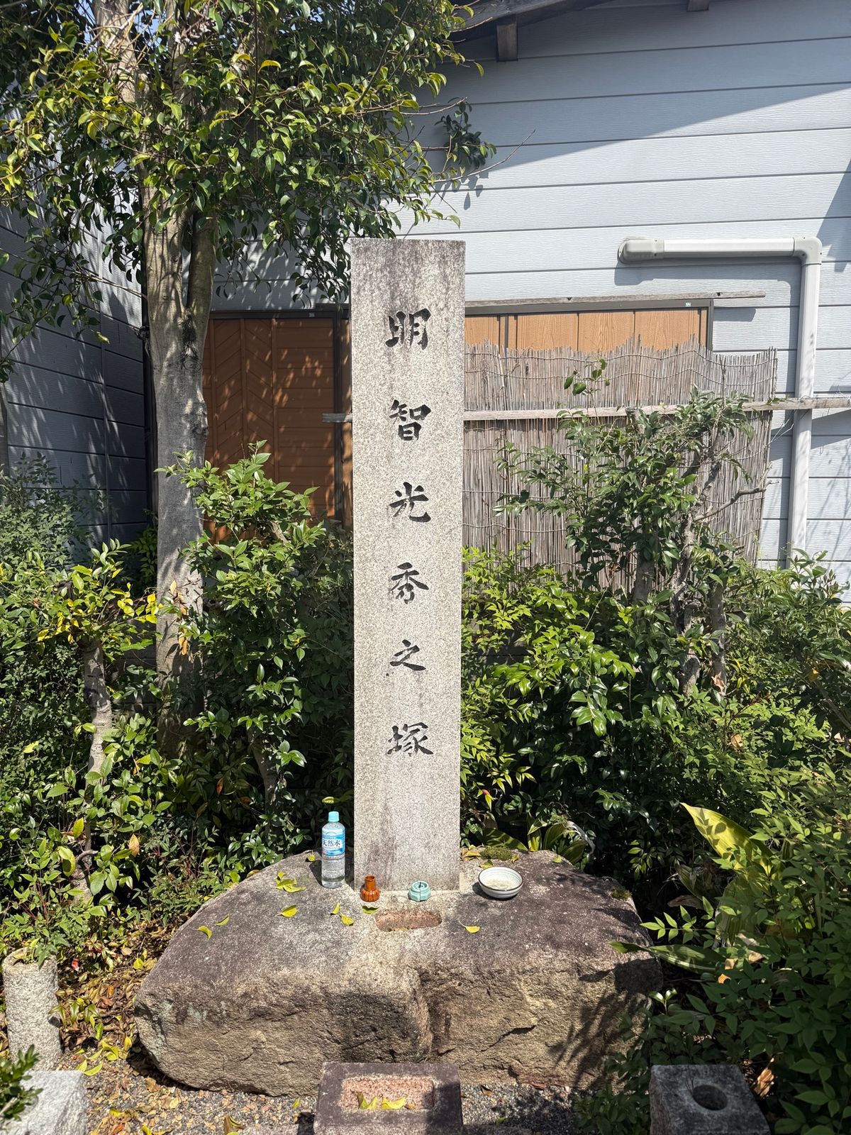 明智光秀の胴体