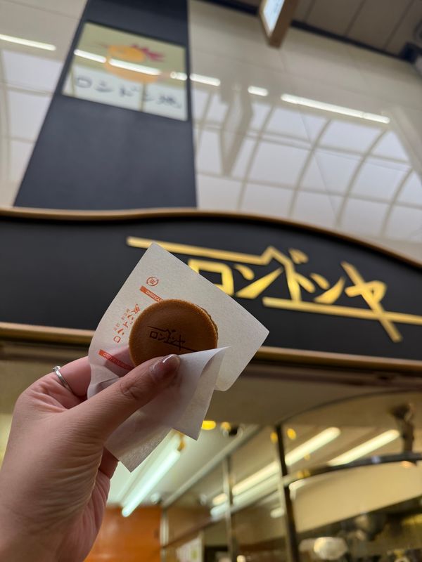 日本・京都「(2025.4)京都女子旅」の写真：舞妓さんちのまかないさん、聖地巡礼