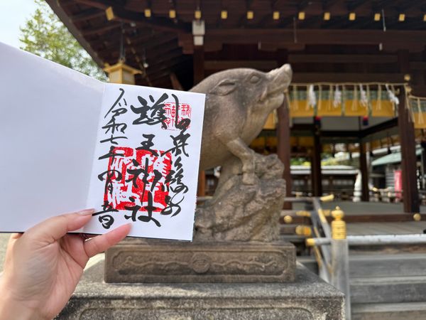 日本・京都「(2025.4)京都女子旅」の写真