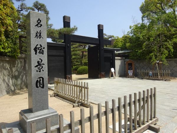 日本・宮島「広島ひとり旅」の写真