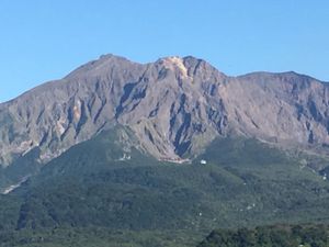 桜島