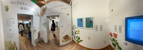 日本・静岡県「芝桜」の写真：富士芝桜まつり ピーターラビット