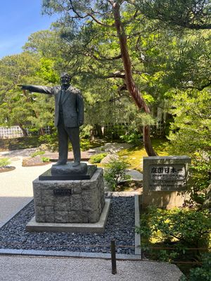 足立美術館