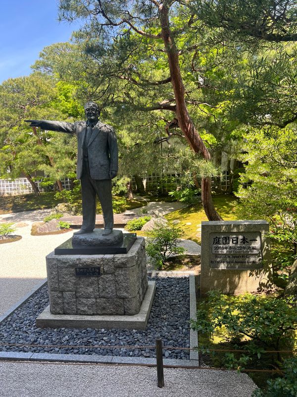 日本・島根県「島根旅行」の写真：足立美術館