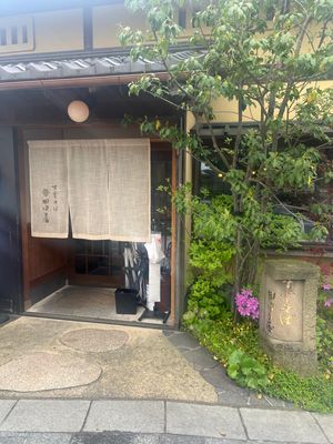 出雲大社参拝後に田中屋で出雲蕎麦を堪能した。