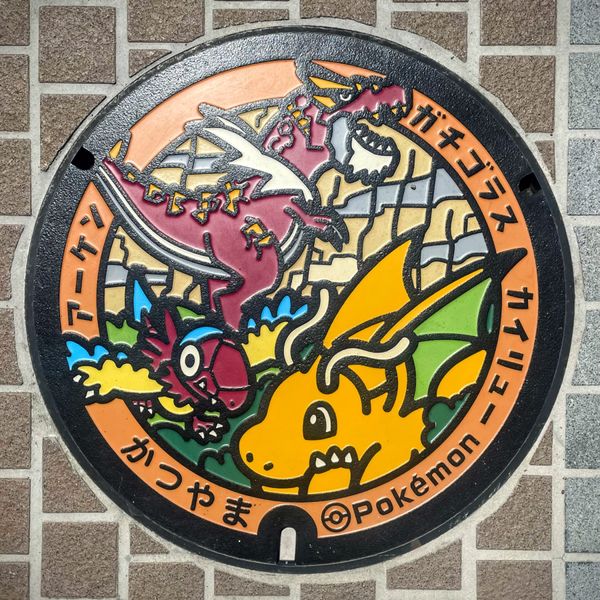 日本・福井県「Fukui」の写真：勝山駅