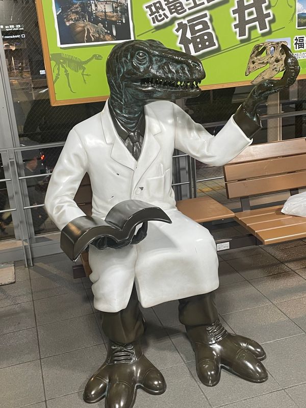 日本・福井県「Fukui」の写真：福井駅