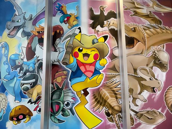 日本・福井県「Fukui」の写真：福井県立恐竜博物館