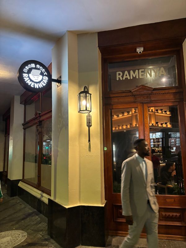 南アフリカ・喜望峰「ケープタウン旅行」の写真：ラーメンヘッドというラーメン屋さんに行き...