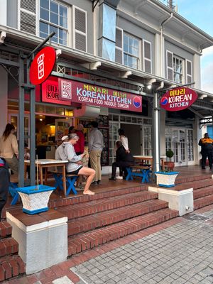 Minari Korean Kitchenという韓国料理店に行きました。行...