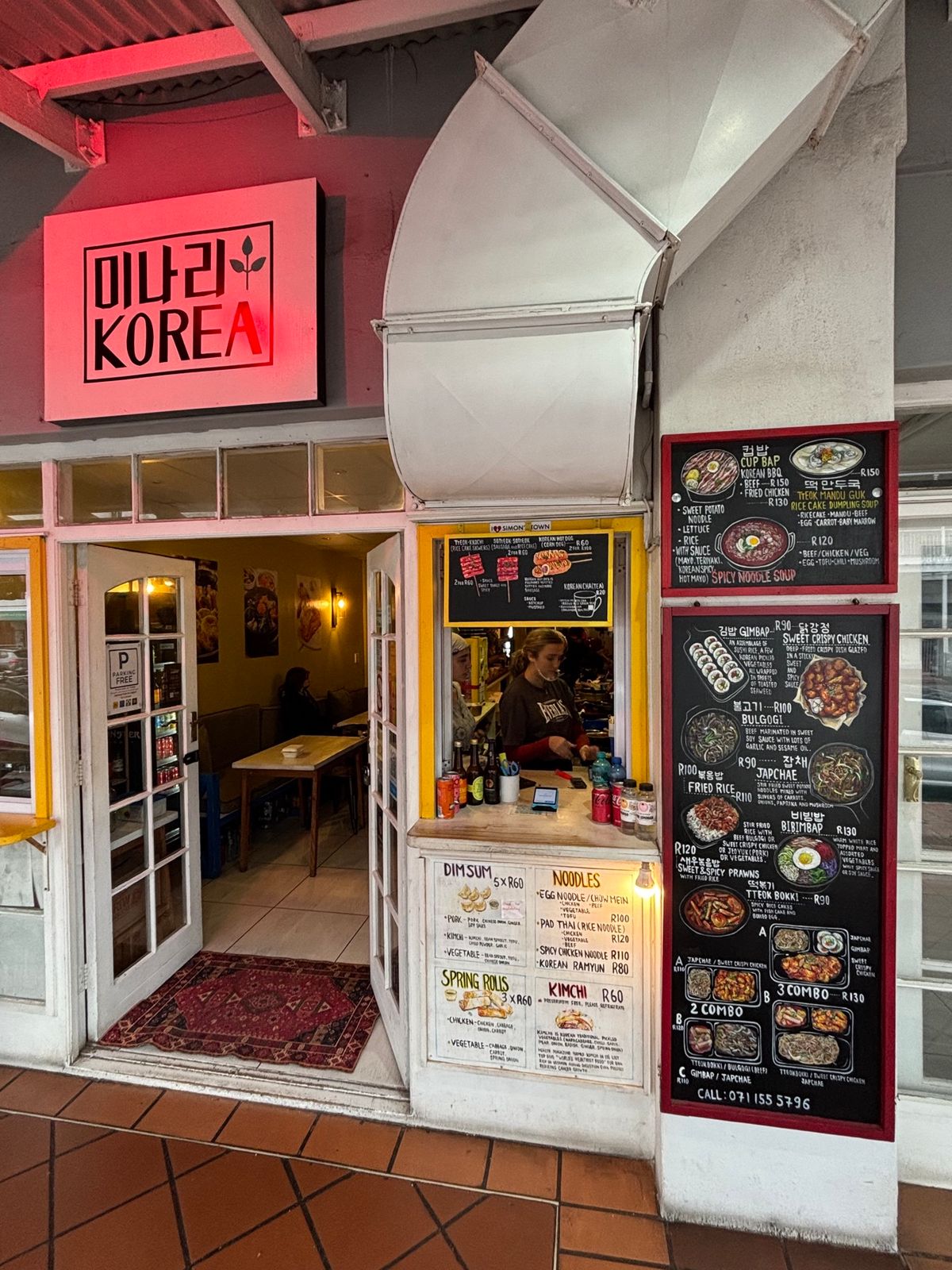 Minari Korean Kitchenという韓国料理店に行きました。行...