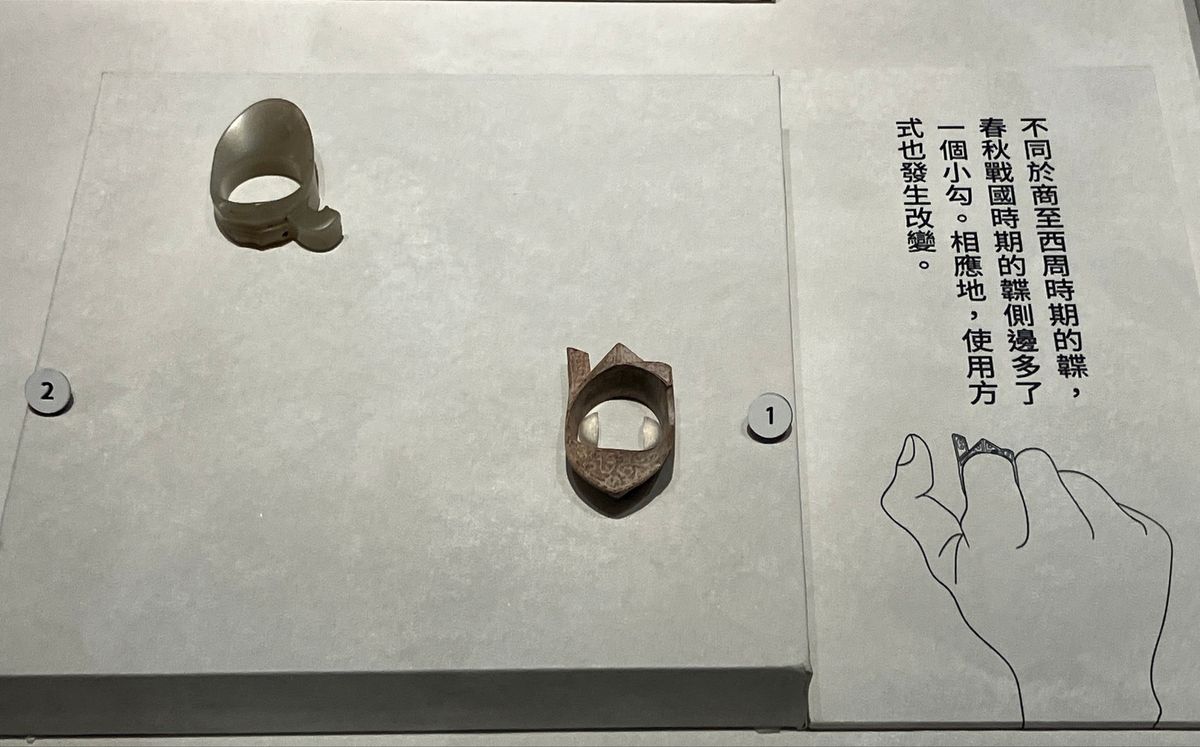 国立故宮博物院
あの有名な白菜は、台南に出張中で不在。
角煮は本当にリアル...