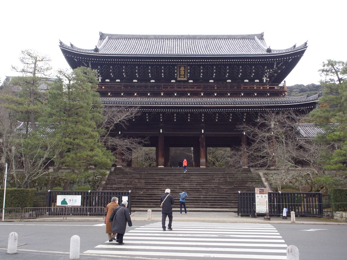 知恩院
修学旅行で何故か自分達だけ見学出来なかった所。
リベンジで行ったの...