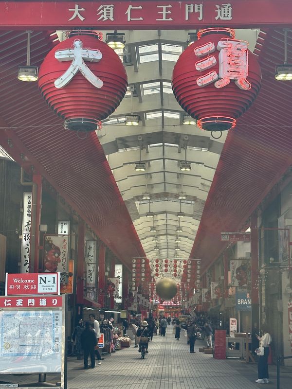 日本・名古屋「名古屋　2025.04」の写真