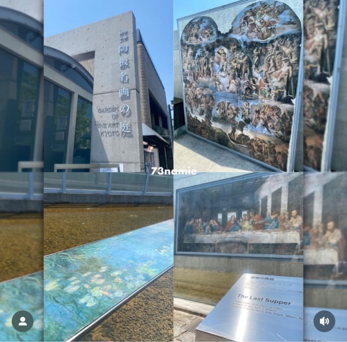 6年かけてたった1人で仕上げた
ミケランジェロ作『最後の審判』の陶版画は
...